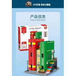 MorkModel 10211 Mork Model 10211 THƯ VIỆN THÀNH PHỐ SÁCH bộ đồ chơi xếp lắp ráp ghép mô hình Creator CITIES LIBRARY Sáng Tạo 2143 khối