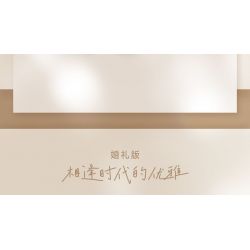 MOYU BLOCK MY97122 97122 XE CỔ ĐIỂN PHIÊN BẢN bộ đồ chơi xếp lắp ráp ghép mô hình Creator GRAN TORINO Sáng Tạo 592 khối