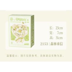 WEILE CREATION 2152 CẦM HOA ĐẢO SƯƠNG HỒNG bộ đồ chơi xếp lắp ráp ghép mô hình Creator ROMANTIC BOUQUET Sáng Tạo 1228 khối