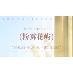 WEILE CREATION 2152 CẦM HOA ĐẢO SƯƠNG HỒNG bộ đồ chơi xếp lắp ráp ghép mô hình Creator ROMANTIC BOUQUET Sáng Tạo 1228 khối