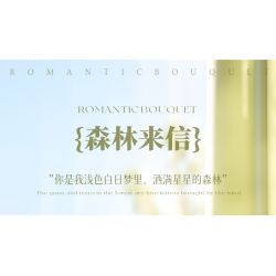 WEILE CREATION 2152 CẦM HOA ĐẢO SƯƠNG HỒNG bộ đồ chơi xếp lắp ráp ghép mô hình Creator ROMANTIC BOUQUET Sáng Tạo 1228 khối