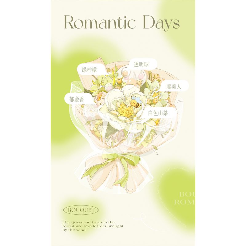 WEILE CREATION 2152 CẦM HOA ĐẢO SƯƠNG HỒNG bộ đồ chơi xếp lắp ráp ghép mô hình Creator ROMANTIC BOUQUET Sáng Tạo 1228 khối
