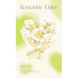 WEILE CREATION 2153 CẦM HOA THƯ TỪ RỪNG bộ đồ chơi xếp lắp ráp ghép mô hình Creator ROMANTIC BOUQUET Sáng Tạo 1146 khối