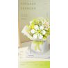 WEILE CREATION 2153 CẦM HOA THƯ TỪ RỪNG bộ đồ chơi xếp lắp ráp ghép mô hình Creator ROMANTIC BOUQUET Sáng Tạo 1146 khối