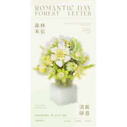 WEILE CREATION 2153 CẦM HOA THƯ TỪ RỪNG bộ đồ chơi xếp lắp ráp ghép mô hình Creator ROMANTIC BOUQUET Sáng Tạo 1146 khối