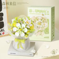 WEILE CREATION 2153 CẦM HOA THƯ TỪ RỪNG bộ đồ chơi xếp lắp ráp ghép mô hình Creator ROMANTIC BOUQUET Sáng Tạo 1146 khối