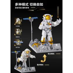 DK 7009 CHƯƠNG TRÌNH HẠ CÁNH LÊN MẶT TRĂNG ĐƯA PHI HÀNH GIA BAY bộ đồ chơi xếp lắp ráp ghép mô hình ASTRONAUT 875 khối