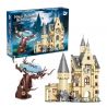 JIQING JQ-20002 20002 JQ20002 THÁP ĐỒNG HỒ HOGWARTS VÀ CÂY LIỄU ROI bộ đồ chơi xếp lắp ráp ghép mô hình Harry Potter Chú Bé Phù Thủy 1305 khối