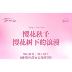 DUOMAIKA D1310 1310 MÙA HOA ANH ĐÀO SAKURA SWING bộ đồ chơi xếp lắp ráp ghép mô hình Creator Sáng Tạo 780 khối