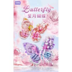 GEKKOSHA 804232 BƯỚM SAO VÀ TRĂNG SƯƠNG MÙ MÀU HỒNG bộ đồ chơi xếp lắp ráp ghép mô hình Arts & Crafts 567 khối