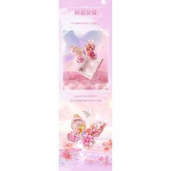 GEKKOSHA 804233 BƯỚM SAO VÀ TRĂNG TÍM HUYỀN ẢO bộ đồ chơi xếp lắp ráp ghép mô hình Arts & Crafts 535 khối