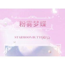 GEKKOSHA 804233 BƯỚM SAO VÀ TRĂNG TÍM HUYỀN ẢO bộ đồ chơi xếp lắp ráp ghép mô hình Arts & Crafts 535 khối