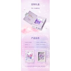 GEKKOSHA 804233 BƯỚM SAO VÀ TRĂNG TÍM HUYỀN ẢO bộ đồ chơi xếp lắp ráp ghép mô hình Arts & Crafts 535 khối