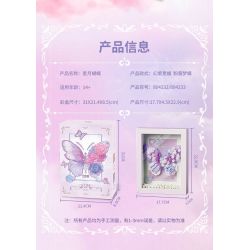 GEKKOSHA 804233 BƯỚM SAO VÀ TRĂNG TÍM HUYỀN ẢO bộ đồ chơi xếp lắp ráp ghép mô hình Arts & Crafts 535 khối