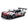KAIYU KEEYEE WORLD K96124 96124 PORSCHE tỷ lệ 1:14 bộ đồ chơi xếp lắp ráp ghép mô hình Technic 92PRO Kỹ Thuật Công Nghệ Cao Mô Hình Phương Tiện