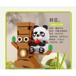MOYU BLOCK MY97119 97119 CHỦ BÚT PANDA bộ đồ chơi xếp lắp ráp ghép mô hình 901 khối