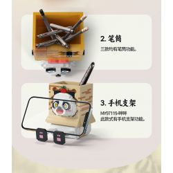 MOYU BLOCK MY97121 97121 NGƯỜI GIỮ BÚT GẤU TRÚC PAN DOU bộ đồ chơi xếp lắp ráp ghép mô hình 1215 khối