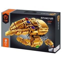 IM.MASTER QIHUI 6839 BẬC THẦY VŨ KHÍ GĂNG TAY VÔ CỰC THANOS CÓ THỂ ĐEO ĐƯỢC bộ đồ chơi xếp lắp ráp ghép mô hình Super Heroes Siêu Nhân Anh Hùng 1594 khối