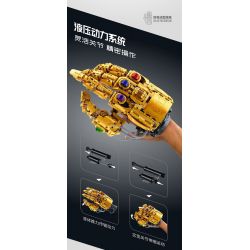 IM.MASTER QIHUI 6839 BẬC THẦY VŨ KHÍ GĂNG TAY VÔ CỰC THANOS CÓ THỂ ĐEO ĐƯỢC bộ đồ chơi xếp lắp ráp ghép mô hình Super Heroes Siêu Nhân Anh Hùng 1594 khối