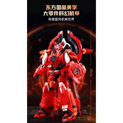 KEEPPLEY 81009 GALAXY FENGSHENJI MECHA SUPER STAR EDITION LẮP RÁP BẢNG ĐIỀU KHIỂN SKY-EYE MACHINE GOD bộ đồ chơi xếp lắp ráp ghép mô hình Movie & Game Phim Và Trò Chơi 229 khối