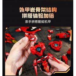 KEEPPLEY 81009 GALAXY FENGSHENJI MECHA SUPER STAR EDITION LẮP RÁP BẢNG ĐIỀU KHIỂN SKY-EYE MACHINE GOD bộ đồ chơi xếp lắp ráp ghép mô hình Movie & Game Phim Và Trò Chơi 229 khối