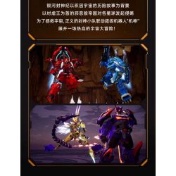 KEEPPLEY 81010 GALAXY FENGSHEN JI MECHA SUPER STAR EDITION THUNDERBIRD ĐƯỢC LẮP RÁP BẰNG CÁC TẤM NỀN bộ đồ chơi xếp lắp ráp ghép mô hình Movie & Game Phim Và Trò Chơi 180 khối