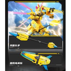 KEEPPLEY 81012 GALAXY FENGSHENJI MECHA FIRE LOTUS bộ đồ chơi xếp lắp ráp ghép mô hình Movie & Game Phim Và Trò Chơi 1468 khối