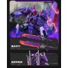 KEEPPLEY 81012 GALAXY FENGSHENJI MECHA FIRE LOTUS bộ đồ chơi xếp lắp ráp ghép mô hình Movie & Game Phim Và Trò Chơi 1468 khối
