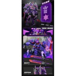 KEEPPLEY 81013 GALAXY FENGSHENJI MECHA SKY EYE bộ đồ chơi xếp lắp ráp ghép mô hình Movie & Game Phim Và Trò Chơi 1433 khối