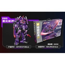 KEEPPLEY 81013 GALAXY FENGSHENJI MECHA SKY EYE bộ đồ chơi xếp lắp ráp ghép mô hình Movie & Game Phim Và Trò Chơi 1433 khối