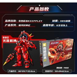 KEEPPLEY 81013 GALAXY FENGSHENJI MECHA SKY EYE bộ đồ chơi xếp lắp ráp ghép mô hình Movie & Game Phim Và Trò Chơi 1433 khối