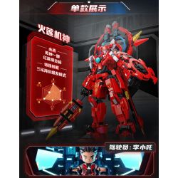 KEEPPLEY 81014 GALAXY GODS MECHA THUNDERBIRD bộ đồ chơi xếp lắp ráp ghép mô hình Movie & Game Phim Và Trò Chơi 712 khối