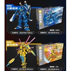 KEEPPLEY 81014 GALAXY GODS MECHA THUNDERBIRD bộ đồ chơi xếp lắp ráp ghép mô hình Movie & Game Phim Và Trò Chơi 712 khối