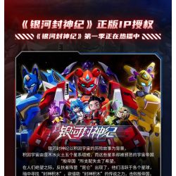 KEEPPLEY 81015 GALAXY FENGSHENJI MECHA BLACK DRAGON bộ đồ chơi xếp lắp ráp ghép mô hình Movie & Game Phim Và Trò Chơi 1020 khối