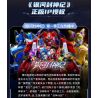 KEEPPLEY 81016 GALAXY FENGSHEN JI MECHA XE BỐN BÁNH FIRE LOTUS bộ đồ chơi xếp lắp ráp ghép mô hình Movie & Game Phim Và Trò Chơi 664 khối