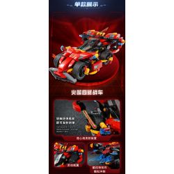 KEEPPLEY 81017 GALAXY FENGSHENJI MECHA XE TĂNG HẠNG NẶNG SKY EYE bộ đồ chơi xếp lắp ráp ghép mô hình Movie & Game Phim Và Trò Chơi 762 khối