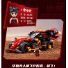 KEEPPLEY 81017 GALAXY FENGSHENJI MECHA XE TĂNG HẠNG NẶNG SKY EYE bộ đồ chơi xếp lắp ráp ghép mô hình Movie & Game Phim Và Trò Chơi 762 khối
