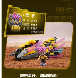 KEEPPLEY 81017 GALAXY FENGSHENJI MECHA XE TĂNG HẠNG NẶNG SKY EYE bộ đồ chơi xếp lắp ráp ghép mô hình Movie & Game Phim Và Trò Chơi 762 khối