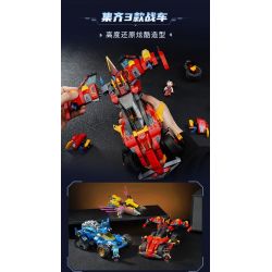 KEEPPLEY 81017 GALAXY FENGSHENJI MECHA XE TĂNG HẠNG NẶNG SKY EYE bộ đồ chơi xếp lắp ráp ghép mô hình Movie & Game Phim Và Trò Chơi 762 khối