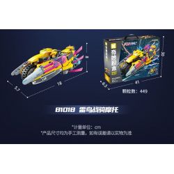 KEEPPLEY 81017 GALAXY FENGSHENJI MECHA XE TĂNG HẠNG NẶNG SKY EYE bộ đồ chơi xếp lắp ráp ghép mô hình Movie & Game Phim Và Trò Chơi 762 khối