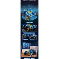 KEEPPLEY 81018 GALAXY GODS MECHA THUNDERBIRD BATTLE MOTORCYCLE bộ đồ chơi xếp lắp ráp ghép mô hình Movie & Game Phim Và Trò Chơi 449 khối