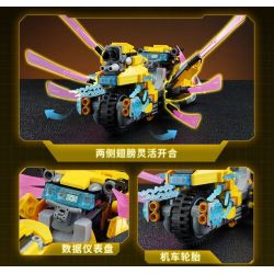 KEEPPLEY 81018 GALAXY GODS MECHA THUNDERBIRD BATTLE MOTORCYCLE bộ đồ chơi xếp lắp ráp ghép mô hình Movie & Game Phim Và Trò Chơi 449 khối