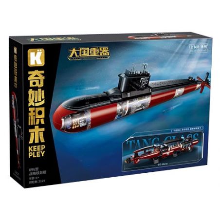 KEEPPLEY 23020 VŨ KHÍ QUAN TRỌNG NHẤT CỦA MỘT CƯỜNG QUỐC TÀU NGẦM HẠT NHÂN CHIẾN LƯỢC TYPE 096 1:168 tỷ lệ 1:168 bộ đồ chơi xếp lắp ráp ghép mô hình Military Army Quân Sự Bộ Đội 2129 khối