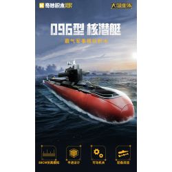 KEEPPLEY 23020 VŨ KHÍ QUAN TRỌNG NHẤT CỦA MỘT CƯỜNG QUỐC TÀU NGẦM HẠT NHÂN CHIẾN LƯỢC TYPE 096 1:168 tỷ lệ 1:168 bộ đồ chơi xếp lắp ráp ghép mô hình Military Army Quân Sự Bộ Đội 2129 khối