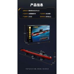 KEEPPLEY 23020 VŨ KHÍ QUAN TRỌNG NHẤT CỦA MỘT CƯỜNG QUỐC TÀU NGẦM HẠT NHÂN CHIẾN LƯỢC TYPE 096 1:168 tỷ lệ 1:168 bộ đồ chơi xếp lắp ráp ghép mô hình Military Army Quân Sự Bộ Đội 2129 khối