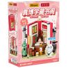 WEKKI 506053 CỬA HÀNG THỰC SỰ TỐT Ở PHỐ CHIYOU THƯ VIỆN ZHENBOXUE NHÀ SÁCH TÂN HOA XÃ bộ đồ chơi xếp lắp ráp ghép mô hình SO RICH BOOKSTORE