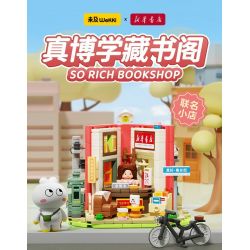 WEKKI 506053 CỬA HÀNG THỰC SỰ TỐT Ở PHỐ CHIYOU THƯ VIỆN ZHENBOXUE NHÀ SÁCH TÂN HOA XÃ bộ đồ chơi xếp lắp ráp ghép mô hình SO RICH BOOKSTORE