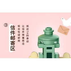 WEKKI 506053 CỬA HÀNG THỰC SỰ TỐT Ở PHỐ CHIYOU THƯ VIỆN ZHENBOXUE NHÀ SÁCH TÂN HOA XÃ bộ đồ chơi xếp lắp ráp ghép mô hình SO RICH BOOKSTORE