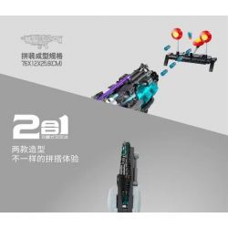 IM.MASTER QIHUI 7813 SÚNG KHÔNG GIAN DẠNG KÉP bộ đồ chơi xếp lắp ráp ghép mô hình Technic Kỹ Thuật Công Nghệ Cao Mô Hình Phương Tiện 3037 khối