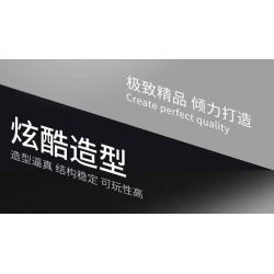 IM.MASTER QIHUI 7813 SÚNG KHÔNG GIAN DẠNG KÉP bộ đồ chơi xếp lắp ráp ghép mô hình Technic Kỹ Thuật Công Nghệ Cao Mô Hình Phương Tiện 3037 khối